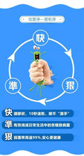 將圖片載入圖庫檢視器 HIGEEN - 免沖洗酒精搓手液 50ml (含70%酒精) - 香味隨機
