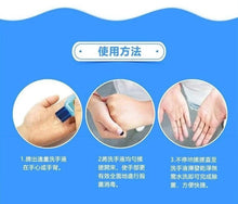 將圖片載入圖庫檢視器 HIGEEN - 免沖洗酒精搓手液 50ml (含70%酒精) - 香味隨機
