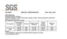 將圖片載入圖庫檢視器 JDS - UV-C 手持式滅菌消毒棒
