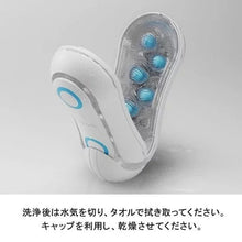 將圖片載入圖庫檢視器 【優惠裝】日本Tenga FLIP ORB －Blue Rush 藍色動感彈球(連紅色lotion一枝)
