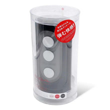 將圖片載入圖庫檢視器 Tenga Flip Hole 三段式真空飛機杯－黑色版
