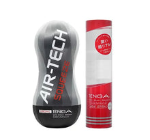 將圖片載入圖庫檢視器 【優惠裝】日本Tenga Air-Tech SQUEEZE 黑色 刺激型(連紅色lotion一枝)
