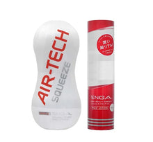 將圖片載入圖庫檢視器 【優惠裝】日本Tenga Air-Tech SQUEEZE 白色 柔軟型(連紅色lotion一枝)
