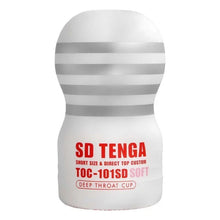 將圖片載入圖庫檢視器 日本Tenga 101SD DEEP THROAT 單次使用杯 (白色 – 柔軟型)
