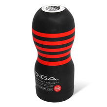 將圖片載入圖庫檢視器 日本Tenga DEEP THROAT 單次使用杯 (黑色 – 刺激型)

