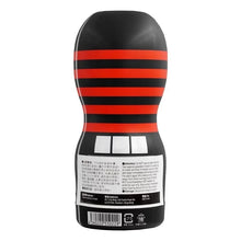 將圖片載入圖庫檢視器 日本Tenga DEEP THROAT 單次使用杯 (黑色 – 刺激型)
