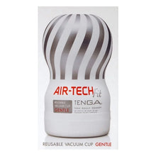 將圖片載入圖庫檢視器 日本Tenga Air-Tech Fit 重複使用型真空杯（白色 – 柔軟型）
