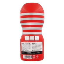 將圖片載入圖庫檢視器 日本Tenga DEEP THROAT 單次使用杯 (紅色 – 標準型)
