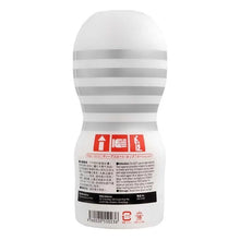 將圖片載入圖庫檢視器 日本Tenga DEEP THROAT 單次使用杯 (白色 – 柔軟型)
