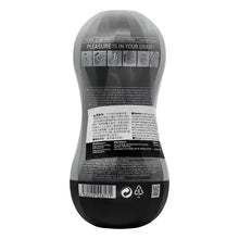 將圖片載入圖庫檢視器 Tenga – Air-Tech SQUEEZE 黑色 刺激型（可重複使用）

