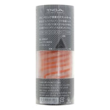 將圖片載入圖庫檢視器 TENGA Spinner 扭紋彈弓飛機杯 – 02 Hexa 六角槍 (灰色)
