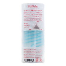 將圖片載入圖庫檢視器 TENGA Spinner 扭紋彈弓飛機杯 – 01 Tetra 波刀紋（白色）
