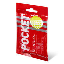 將圖片載入圖庫檢視器 日本Tenga Pocket Tenga 突出波點（紅色） – 放得入袋的即棄飛機袋

