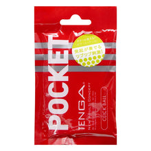 將圖片載入圖庫檢視器 日本Tenga Pocket Tenga 突出波點（紅色） – 放得入袋的即棄飛機袋
