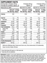 將圖片載入圖庫檢視器 【Accstore】ANS｜N-Mass 增肌粉 | 6磅裝
