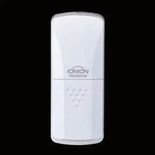 將圖片載入圖庫檢視器 IONION - PREMIUM 隨身空氣清新機 2020升級版 - 白色【香港行貨】
