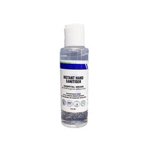 將圖片載入圖庫檢視器 澳洲製造 Dalcon Hygine 醫用級手部酒精無溝水消毒捽手液
