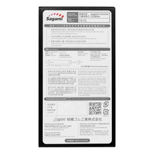 將圖片載入圖庫檢視器 日本相模Sagami 收窄緊緻力量增強式安全套（10片裝）
