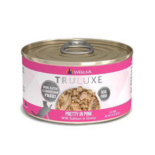 將圖片載入圖庫檢視器 WeRuVa｜專貴系列｜Pretty In Pink 野生三文魚、魚湯罐頭
