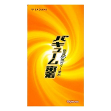 將圖片載入圖庫檢視器 日本相模Sagami 真空貼身安全套（10片裝）
