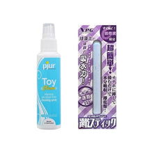 將圖片載入圖庫檢視器 【玩具清潔套裝】 德國Pjur Toy Clean玩具清潔劑＋珪藻土除臭吸水速乾棒
