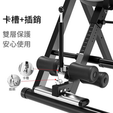將圖片載入圖庫檢視器 Billar 倒立機｜家用椎間盤長高拉伸神器
