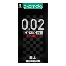 將圖片載入圖庫檢視器 岡本 0.02大碼 安全套 8片裝 (香港行貨)
