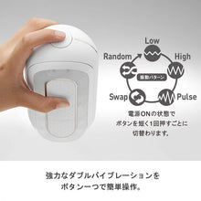 將圖片載入圖庫檢視器 Tenga Flip Zero Electronic 白色 真空電動飛機杯(單品)
