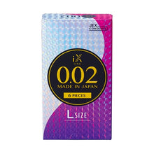 將圖片載入圖庫檢視器 日本JEX iX 0.02 大碼安全套（6片裝）
