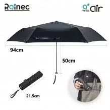 將圖片載入圖庫檢視器 RAINEC AIR - 超輕不透光潑水摺雨傘
