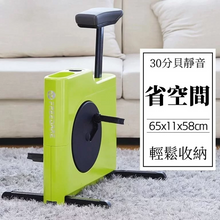 將圖片載入圖庫檢視器 【Accstore】M Box 迷你健身單車
