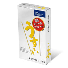 將圖片載入圖庫檢視器 日本JEX 特殊持久1000 新薄荷塗層 安全套（12片裝）
