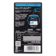 將圖片載入圖庫檢視器 岡本 Smart Boy 細碼乳膠安全套 12片裝 (日版)
