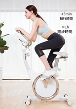 將圖片載入圖庫檢視器 MERACH 小型家用健身單車
