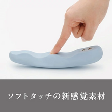 將圖片載入圖庫檢視器 日本Iroha｜Fit系列｜水中月震動器
