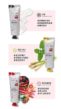將圖片載入圖庫檢視器 Firson - 99.9%殺菌護手霜 50ml - 檸檬草味
