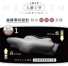 將圖片載入圖庫檢視器 日本殿堂の夢枕｜蝴蝶的造型設計
