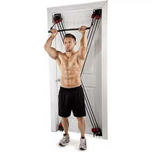 將圖片載入圖庫檢視器 X-FACTOR Weider X型拉力繩
