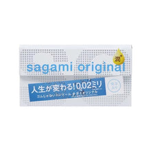 將圖片載入圖庫檢視器 日本相模Sagami 0.02極潤 PU安全套（12片裝）
