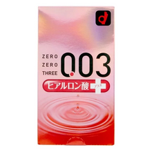 將圖片載入圖庫檢視器 岡本 0.03 透明質酸安全套 10片裝 (日版)
