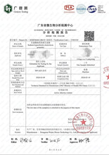 將圖片載入圖庫檢視器 ECOuni - 便攜式殺菌次氯酸水製造器
