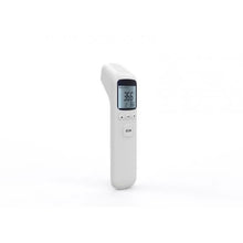 將圖片載入圖庫檢視器 YOSTAND YS-ET03 醫用紅外線體溫槍額探
