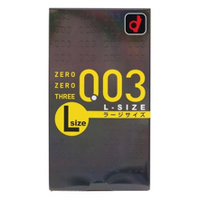 將圖片載入圖庫檢視器 岡本 0.03 大碼乳膠安全套 10片裝 (日版)
