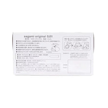 將圖片載入圖庫檢視器 日本相模 Sagami Original 0.01安全套（5片裝）
