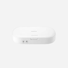 將圖片載入圖庫檢視器 Momax - UV-Box 多功能香薰消毒盒【香港行貨】
