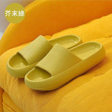 將圖片載入圖庫檢視器 ASIFN｜厚底拖鞋
