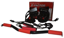 將圖片載入圖庫檢視器 X-FACTOR Weider X型拉力繩

