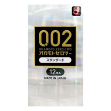 將圖片載入圖庫檢視器 岡本 0.02 EX安全套 12片裝 (日版)
