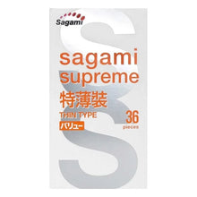 將圖片載入圖庫檢視器 日本相模Sagami 特薄裝 乳膠安全套（36片裝）
