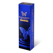 將圖片載入圖庫檢視器 日本JEX 魅力蝴蝶 保濕潤滑水性潤滑劑（30ml）
